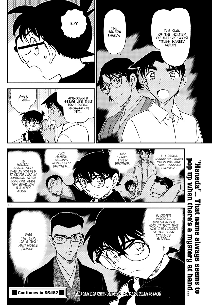 Detective Conan Chapter 1042 page 16 - Chapter 1042: The Jingisukan of Memories
