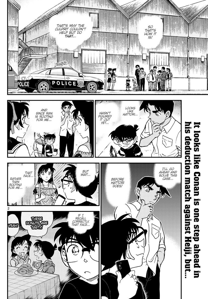 Detective Conan Chapter 1042 page 2 - Chapter 1042: The Jingisukan of Memories