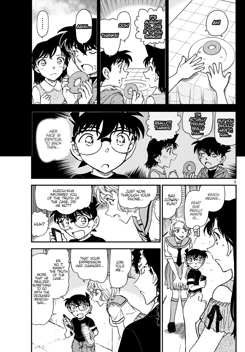 Detective Conan Chapter 1042 page 3 - Chapter 1042: The Jingisukan of Memories
