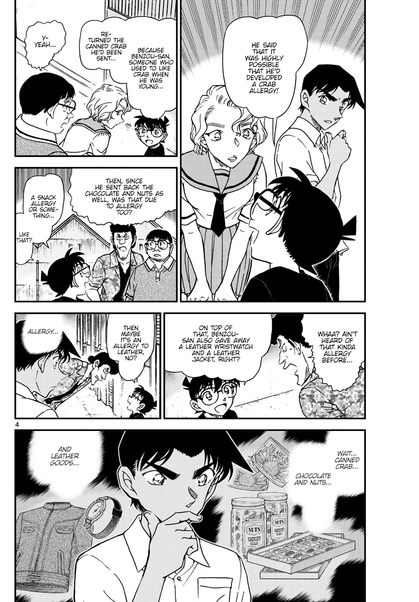 Detective Conan Chapter 1042 page 4 - Chapter 1042: The Jingisukan of Memories