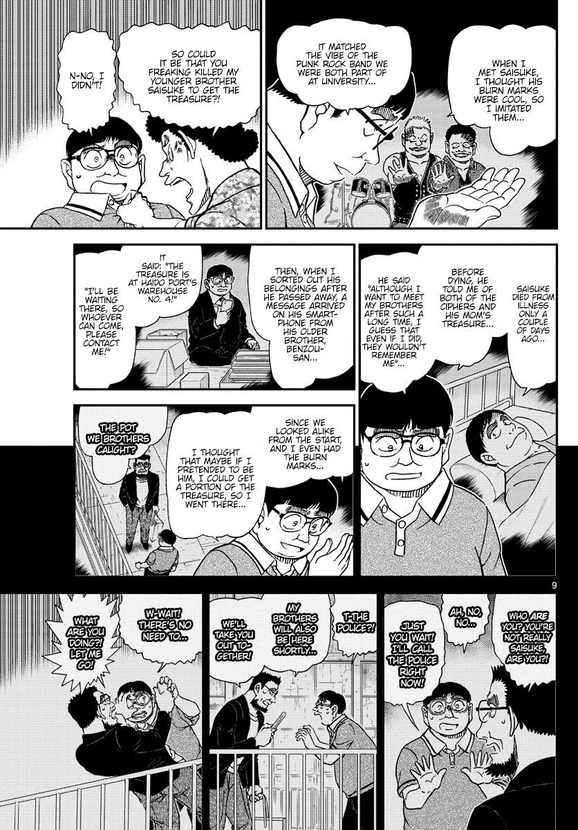 Detective Conan Chapter 1042 page 9 - Chapter 1042: The Jingisukan of Memories