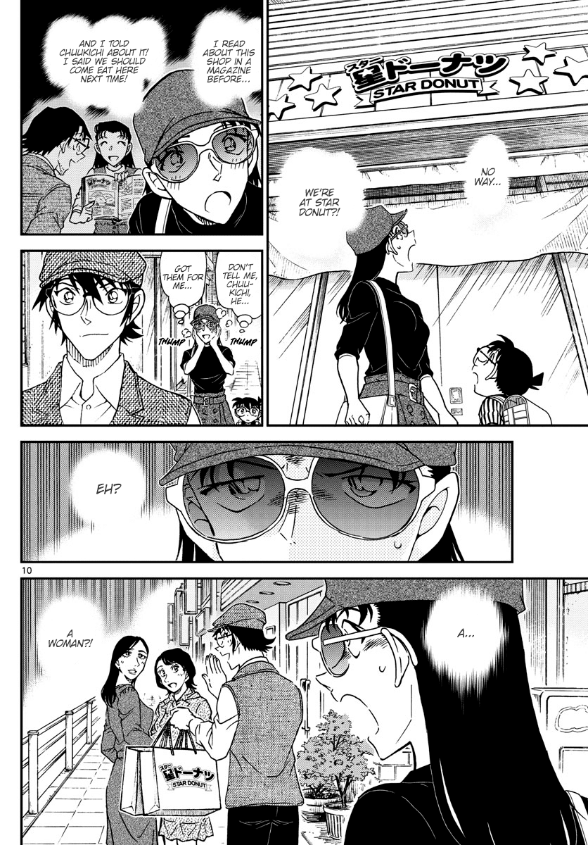 Detective Conan Chapter 1043 page 10 - Chapter 1043: The Meijin's Beard