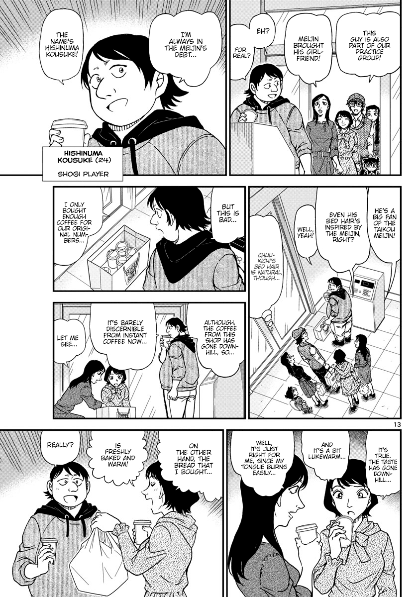 Detective Conan Chapter 1043 page 13 - Chapter 1043: The Meijin's Beard