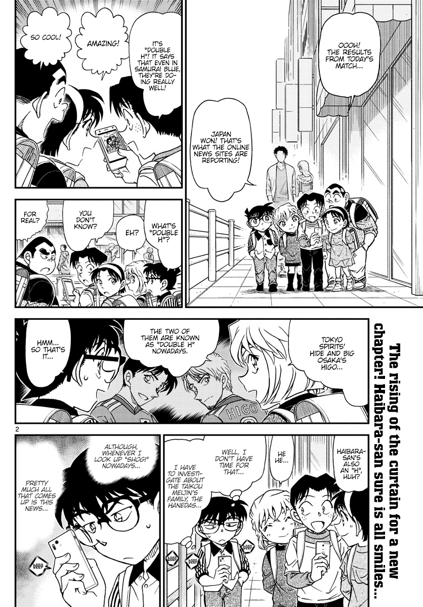 Detective Conan Chapter 1043 page 2 - Chapter 1043: The Meijin's Beard