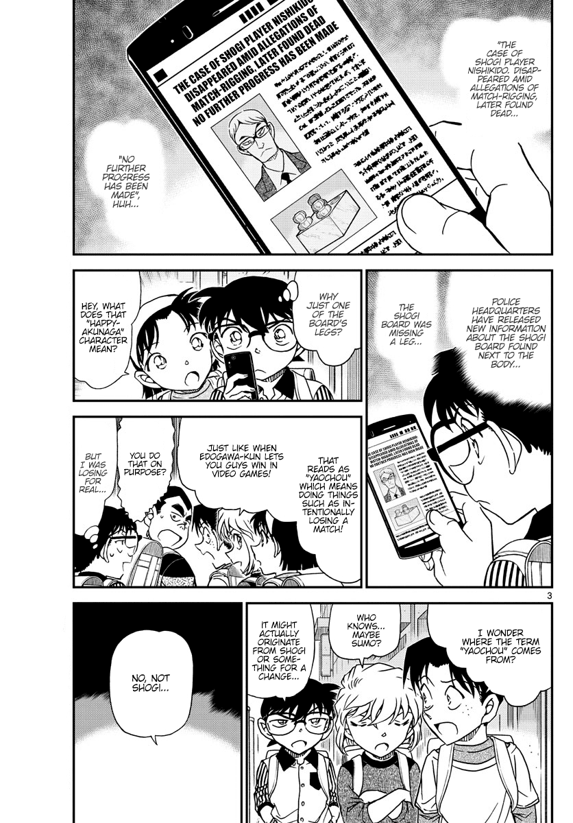 Detective Conan Chapter 1043 page 3 - Chapter 1043: The Meijin's Beard
