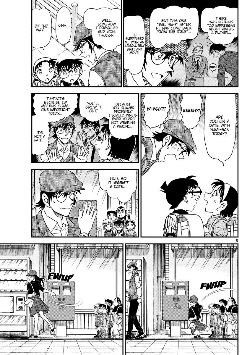 Detective Conan Chapter 1043 page 5 - Chapter 1043: The Meijin's Beard