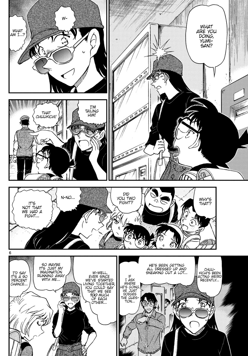 Detective Conan Chapter 1043 page 6 - Chapter 1043: The Meijin's Beard