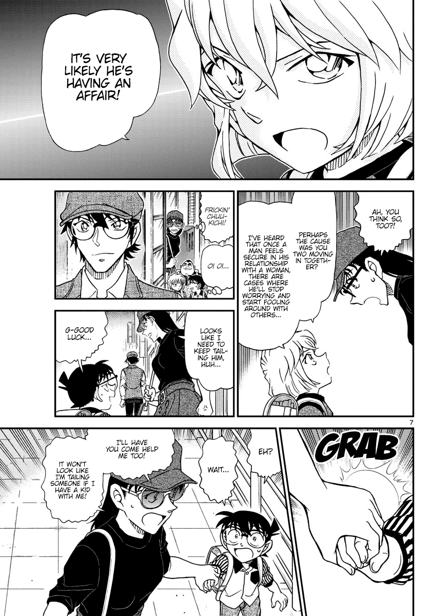 Detective Conan Chapter 1043 page 7 - Chapter 1043: The Meijin's Beard