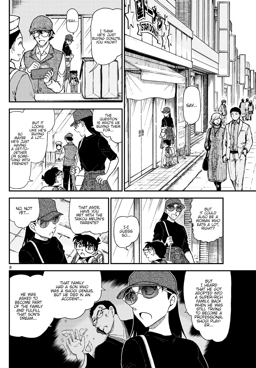 Detective Conan Chapter 1043 page 8 - Chapter 1043: The Meijin's Beard