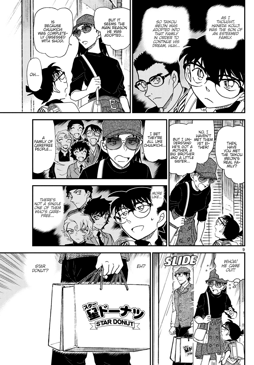 Detective Conan Chapter 1043 page 9 - Chapter 1043: The Meijin's Beard