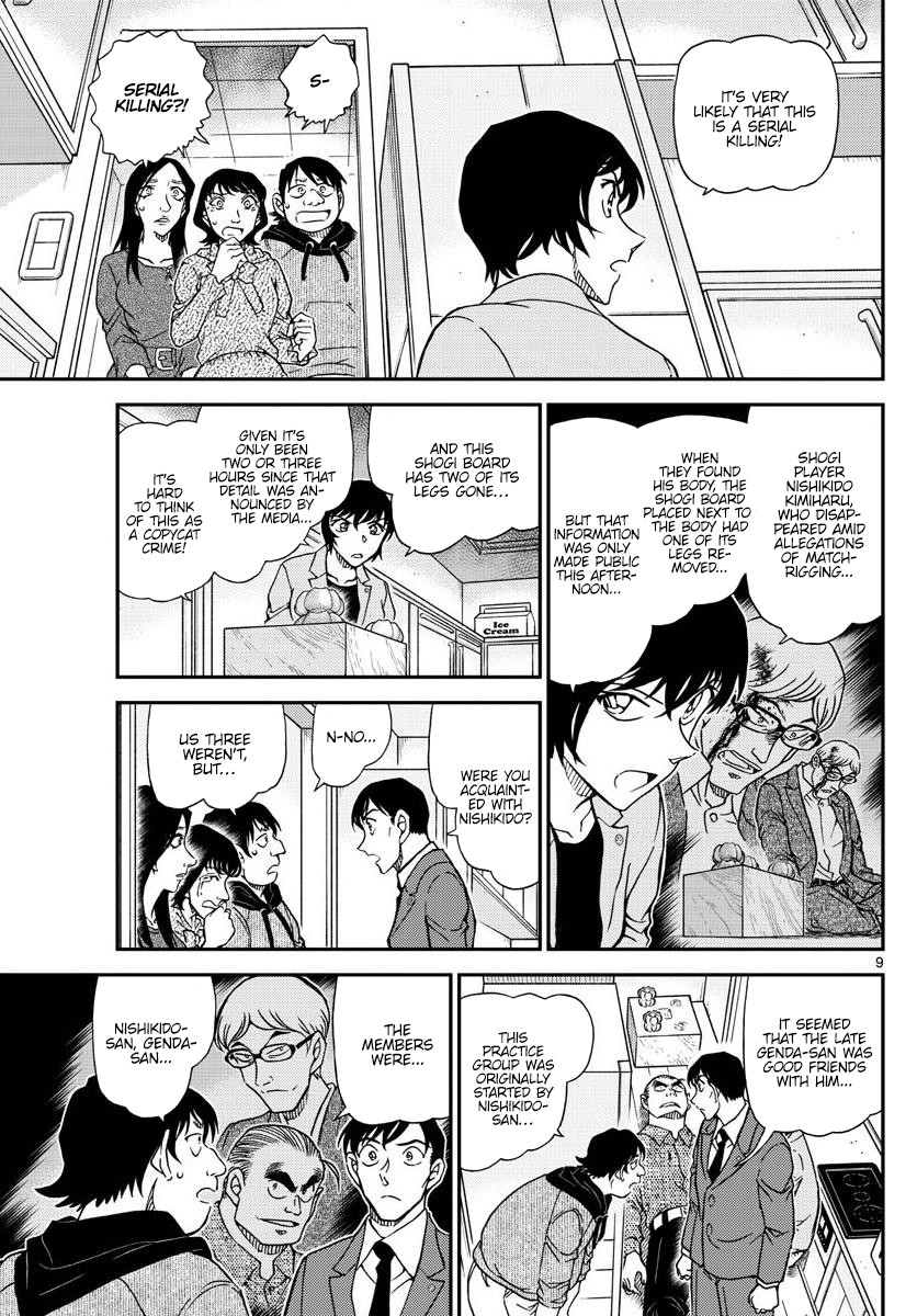 Detective Conan Chapter 1044 page 10 - Chapter 1044: The Meijin's Eyes