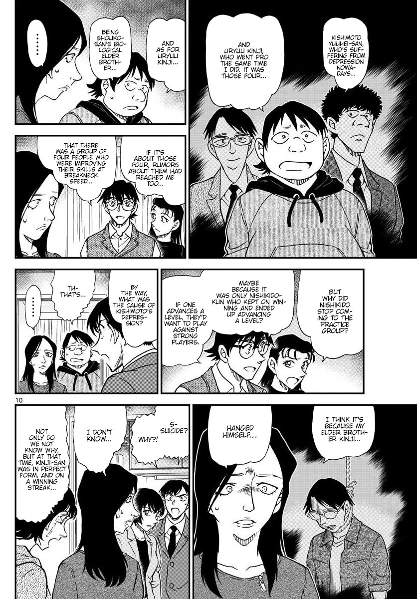 Detective Conan Chapter 1044 page 11 - Chapter 1044: The Meijin's Eyes