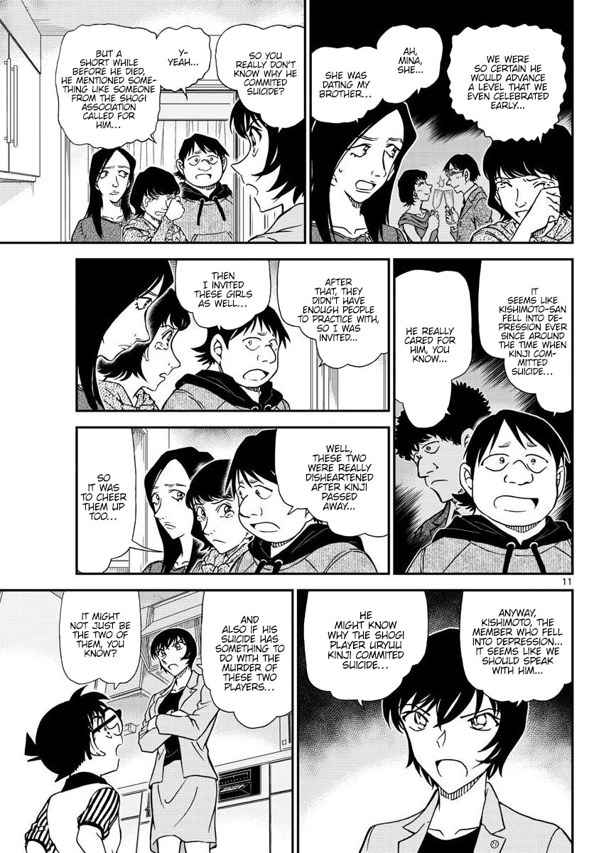 Detective Conan Chapter 1044 page 12 - Chapter 1044: The Meijin's Eyes