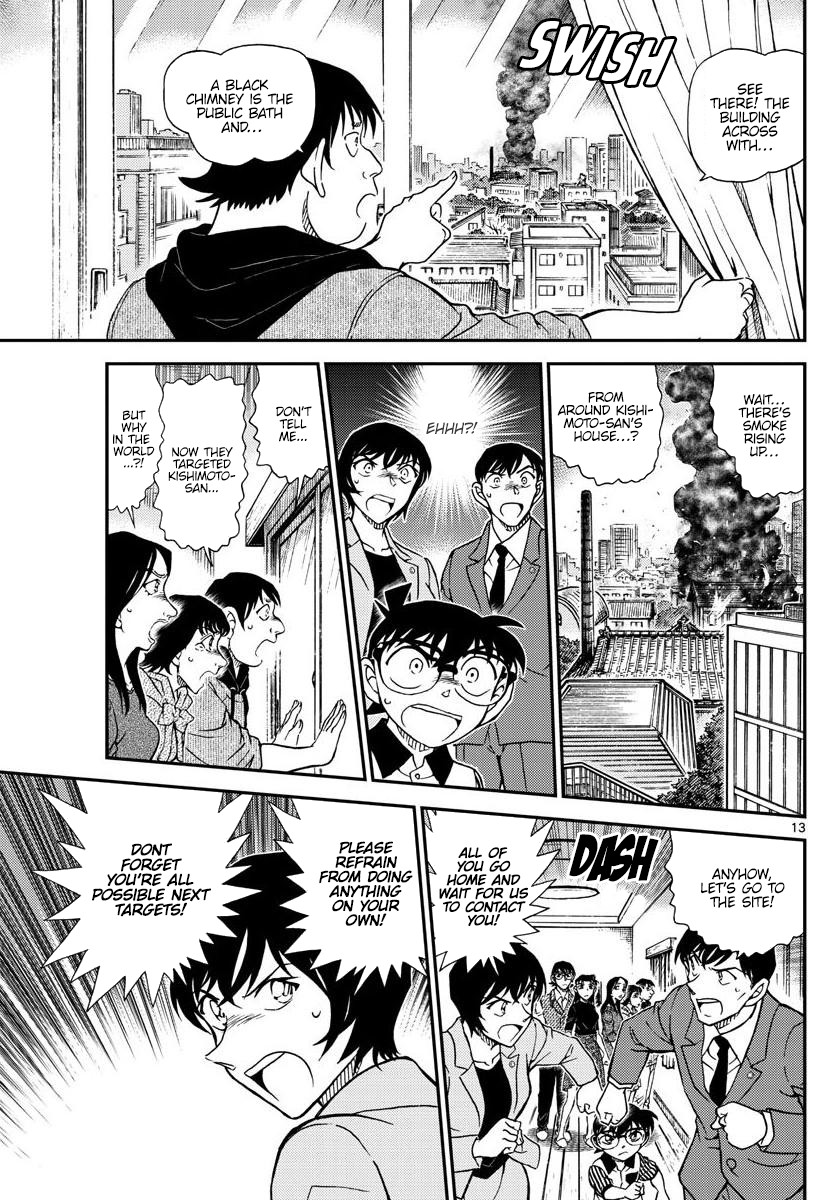 Detective Conan Chapter 1044 page 14 - Chapter 1044: The Meijin's Eyes