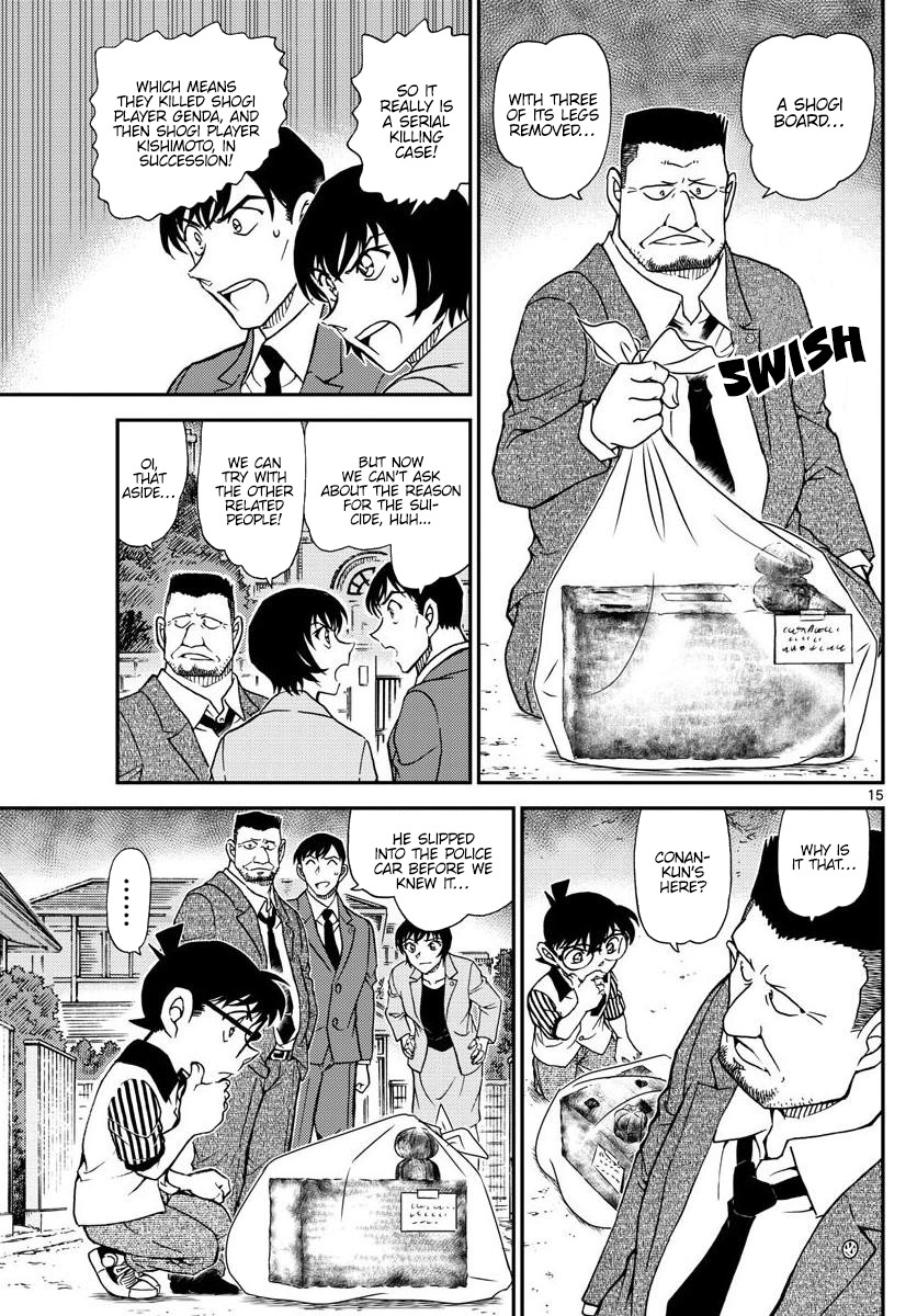 Detective Conan Chapter 1044 page 16 - Chapter 1044: The Meijin's Eyes