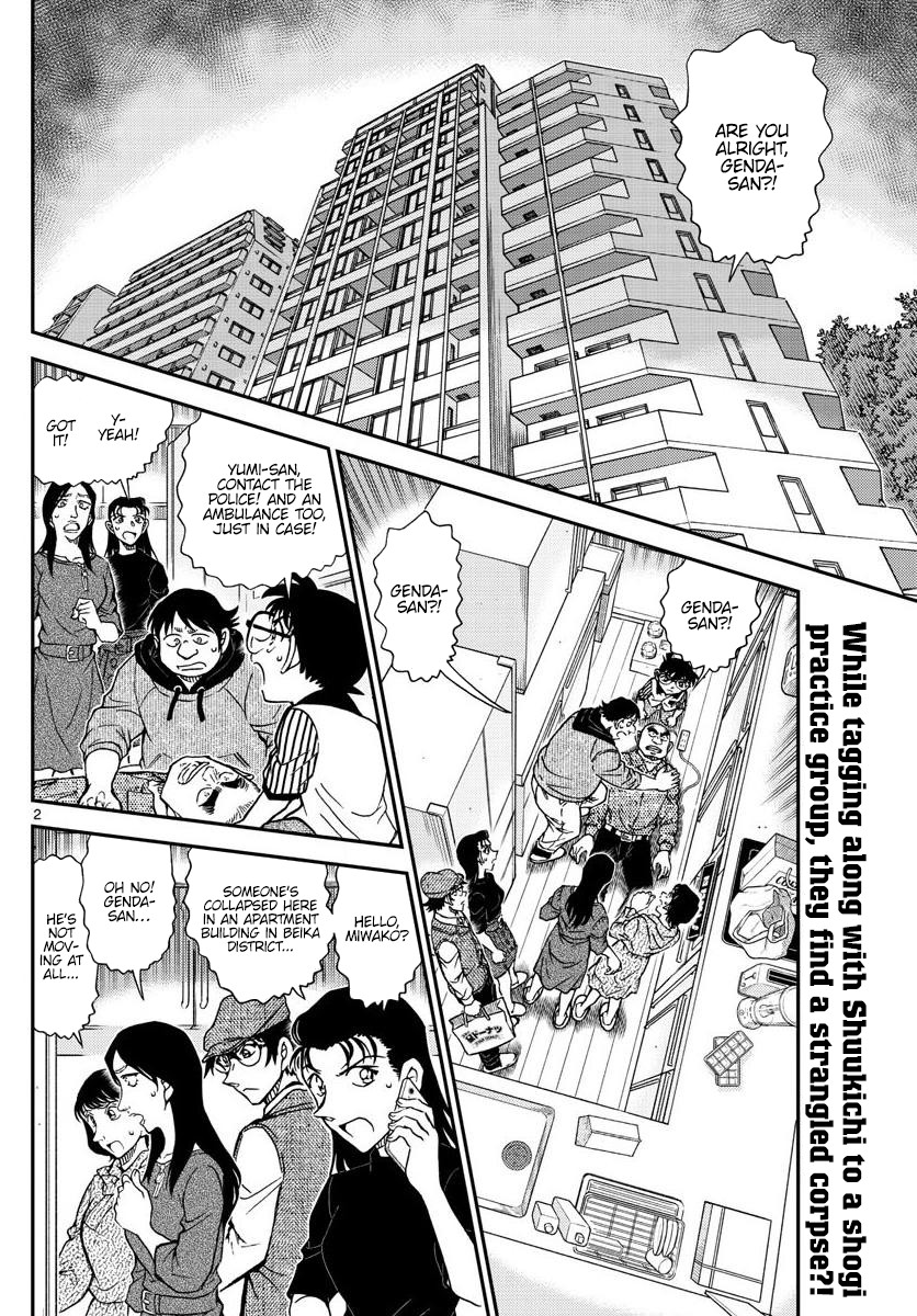 Detective Conan Chapter 1044 page 3 - Chapter 1044: The Meijin's Eyes