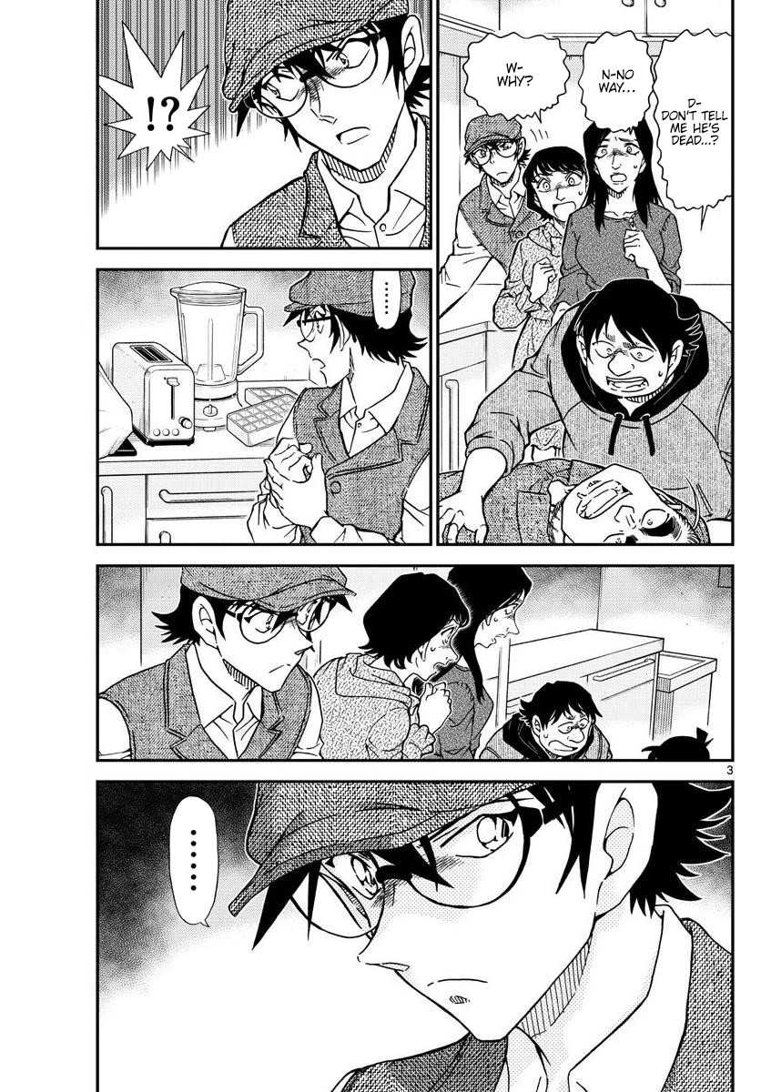 Detective Conan Chapter 1044 page 4 - Chapter 1044: The Meijin's Eyes