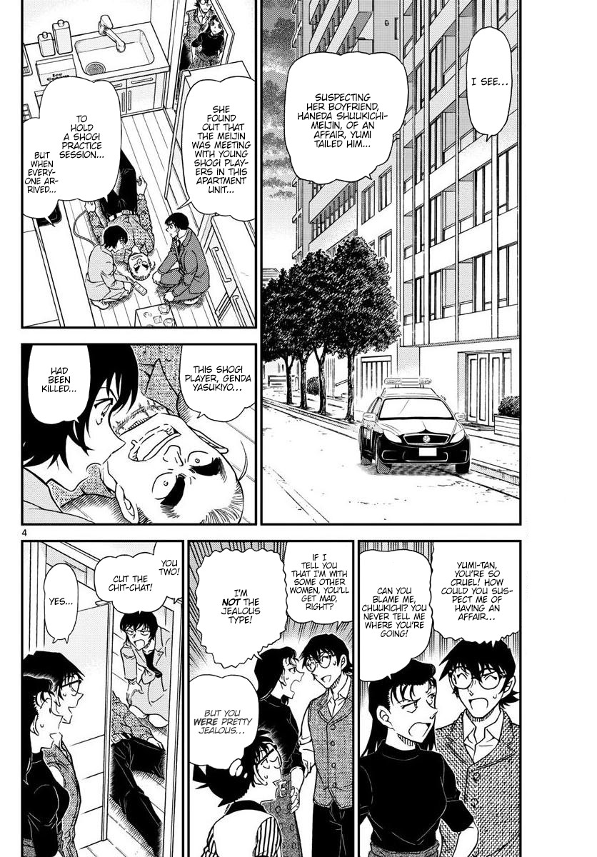 Detective Conan Chapter 1044 page 5 - Chapter 1044: The Meijin's Eyes