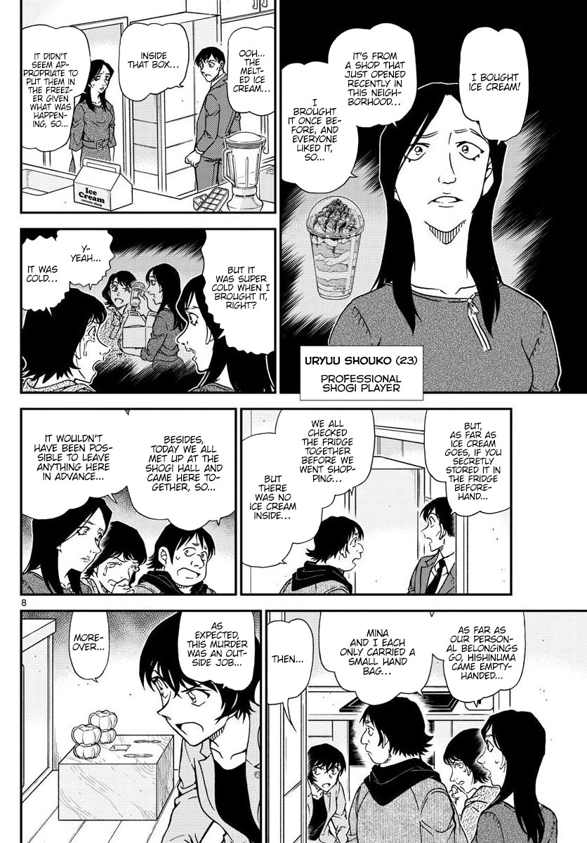 Detective Conan Chapter 1044 page 9 - Chapter 1044: The Meijin's Eyes