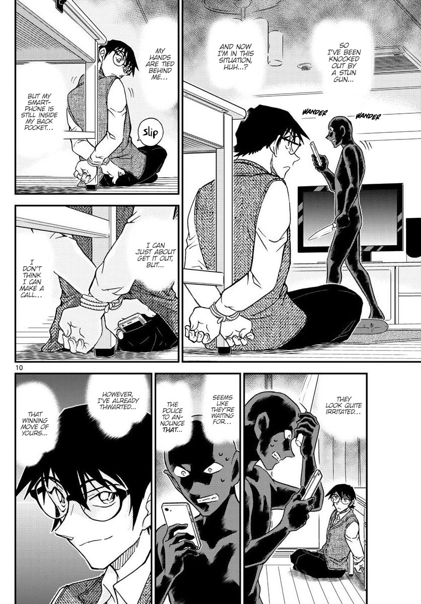 Detective Conan Chapter 1045 page 10 - Chapter 1045: The Meijin's Hand