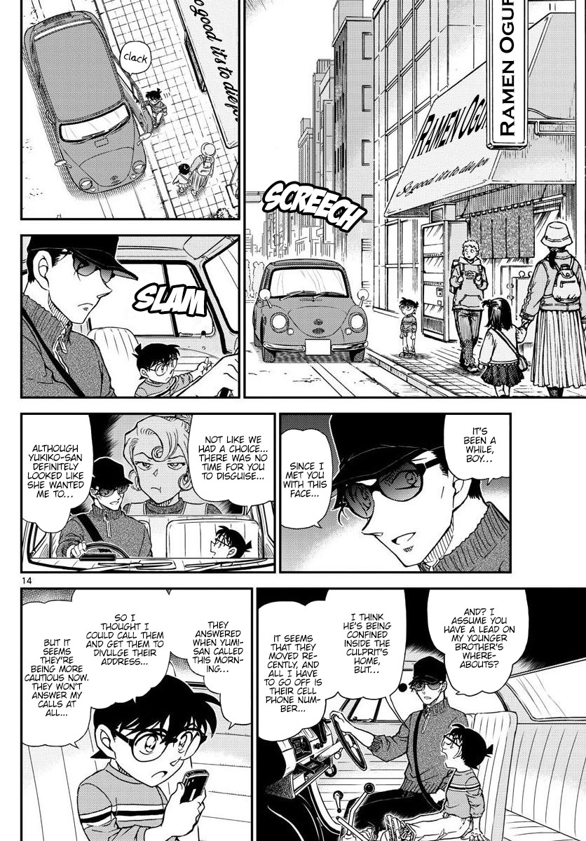 Detective Conan Chapter 1045 page 14 - Chapter 1045: The Meijin's Hand