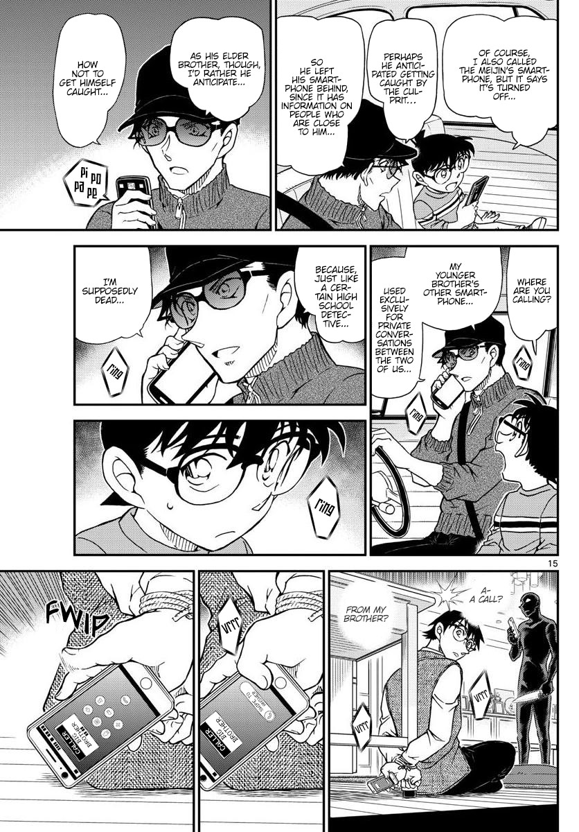 Detective Conan Chapter 1045 page 15 - Chapter 1045: The Meijin's Hand