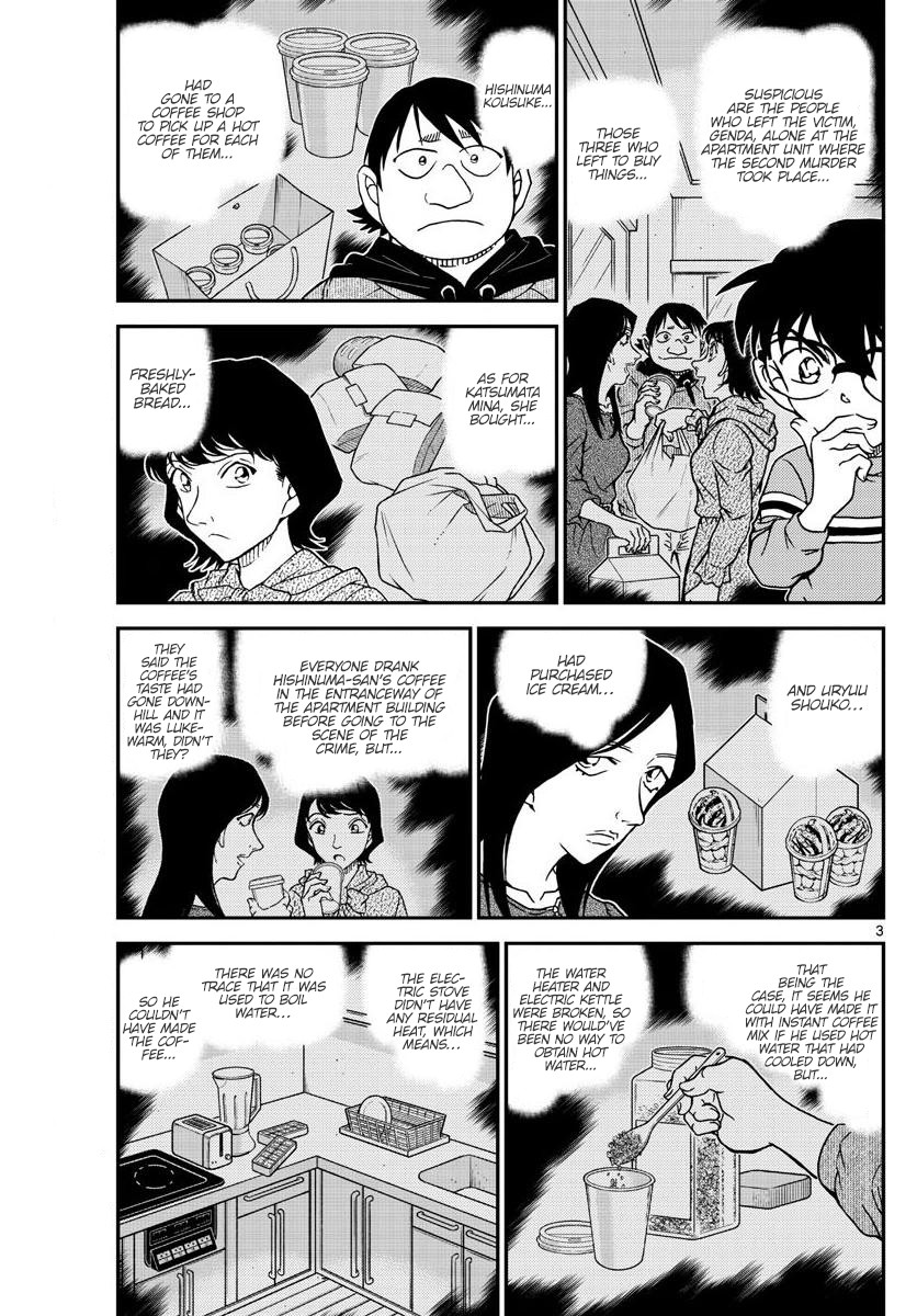 Detective Conan Chapter 1045 page 3 - Chapter 1045: The Meijin's Hand