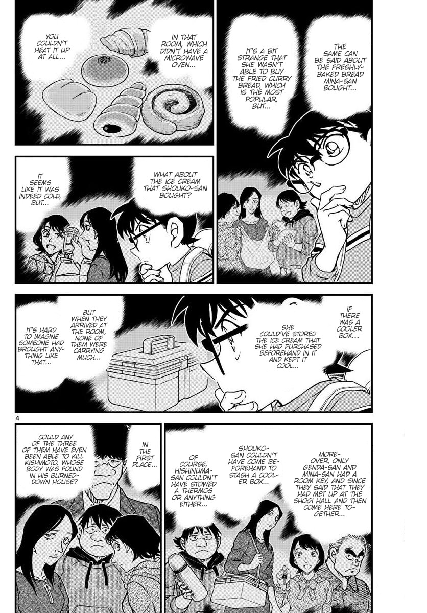 Detective Conan Chapter 1045 page 4 - Chapter 1045: The Meijin's Hand