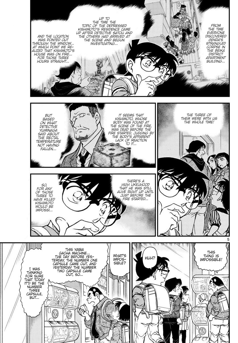 Detective Conan Chapter 1045 page 5 - Chapter 1045: The Meijin's Hand