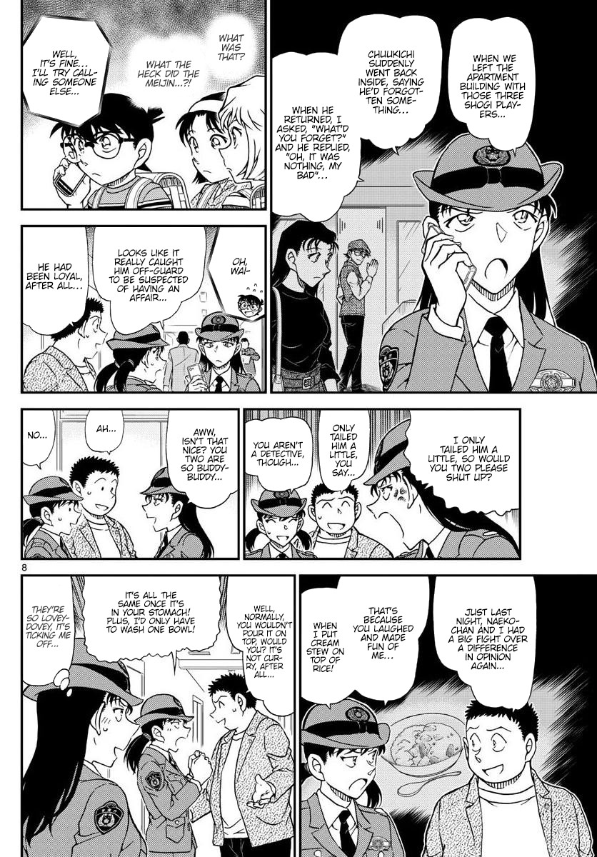 Detective Conan Chapter 1045 page 8 - Chapter 1045: The Meijin's Hand