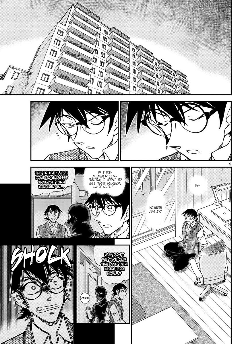Detective Conan Chapter 1045 page 9 - Chapter 1045: The Meijin's Hand
