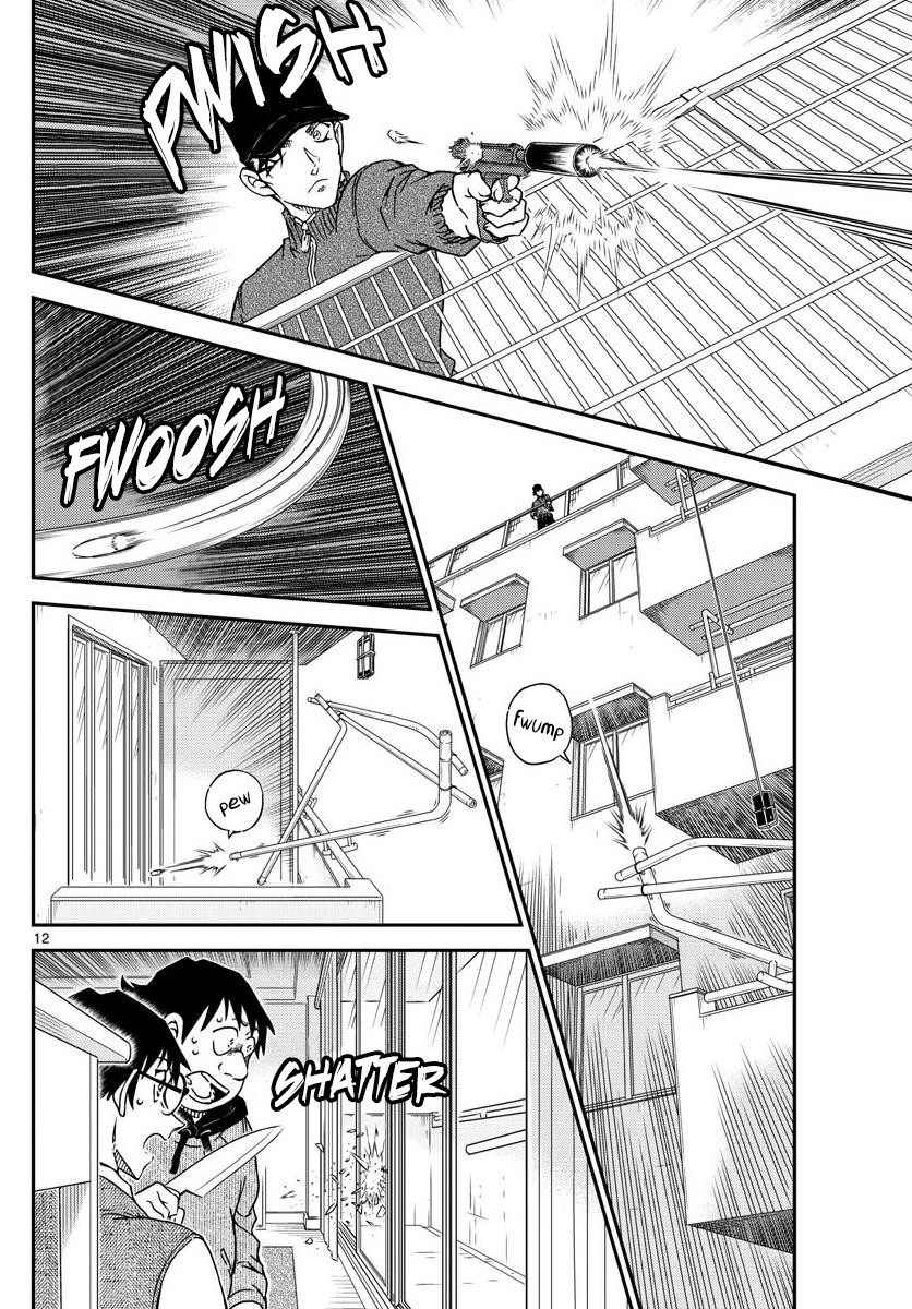 Detective Conan Chapter 1046 page 12 - Chapter 1046: The Meijin's Winning Hand