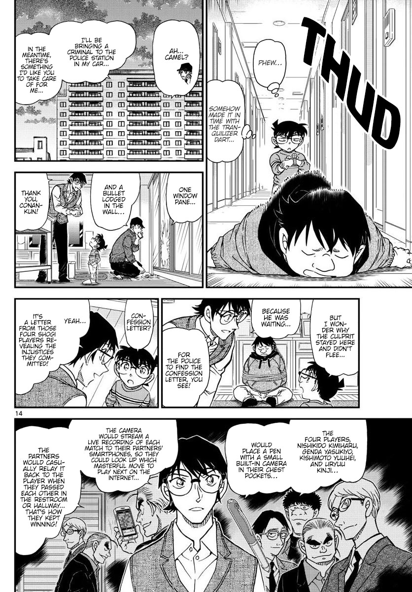 Detective Conan Chapter 1046 page 14 - Chapter 1046: The Meijin's Winning Hand