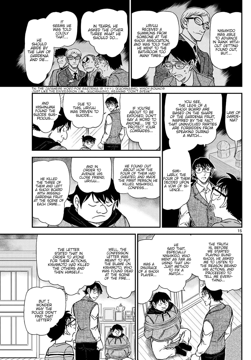 Detective Conan Chapter 1046 page 15 - Chapter 1046: The Meijin's Winning Hand