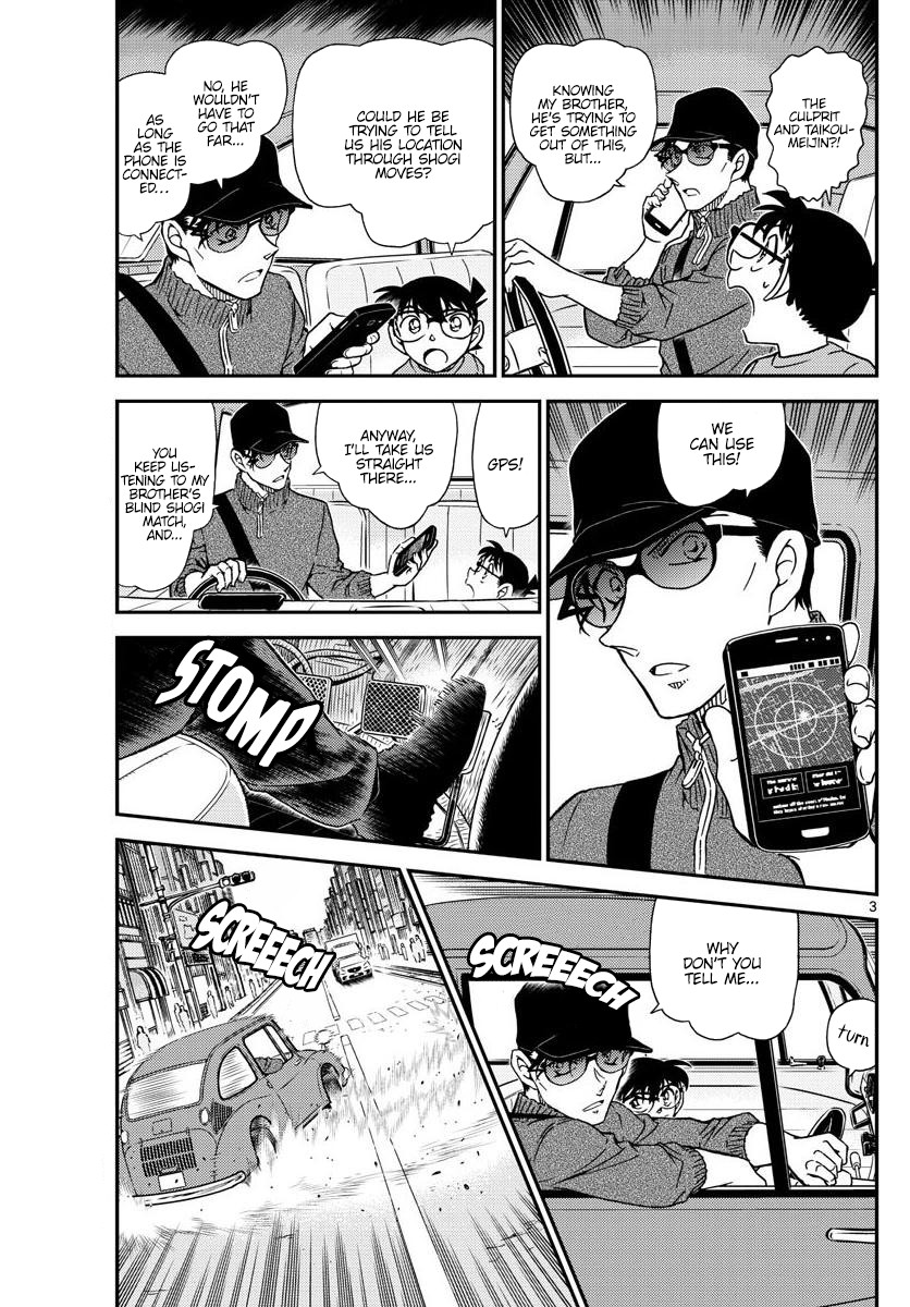 Detective Conan Chapter 1046 page 3 - Chapter 1046: The Meijin's Winning Hand