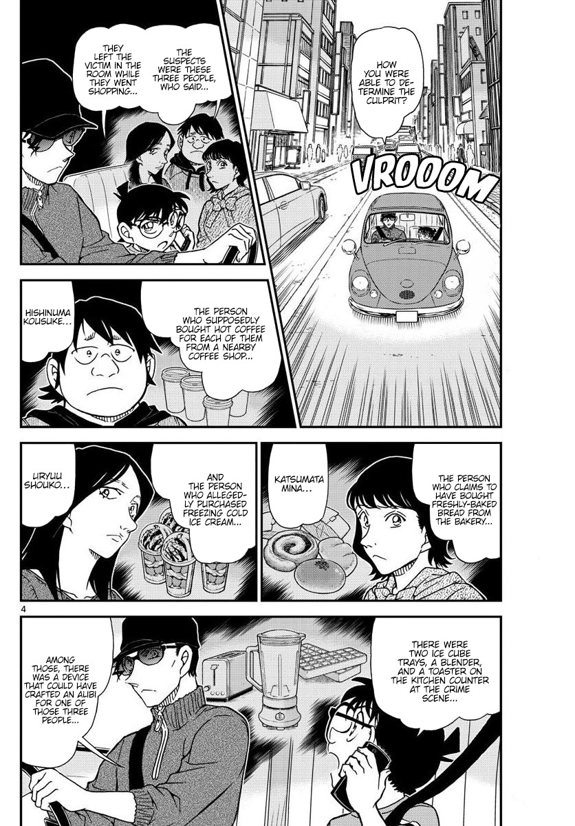 Detective Conan Chapter 1046 page 4 - Chapter 1046: The Meijin's Winning Hand