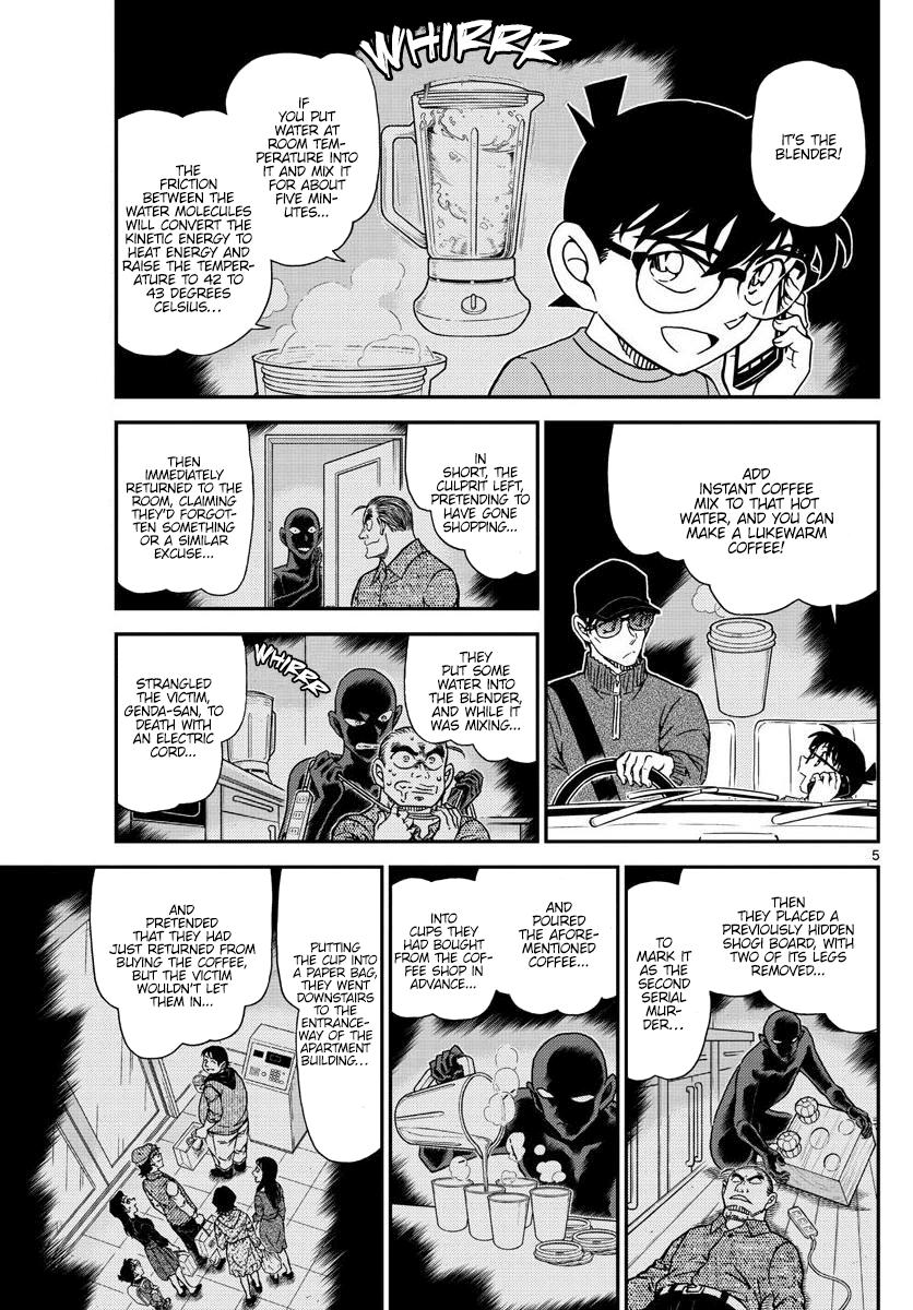 Detective Conan Chapter 1046 page 5 - Chapter 1046: The Meijin's Winning Hand