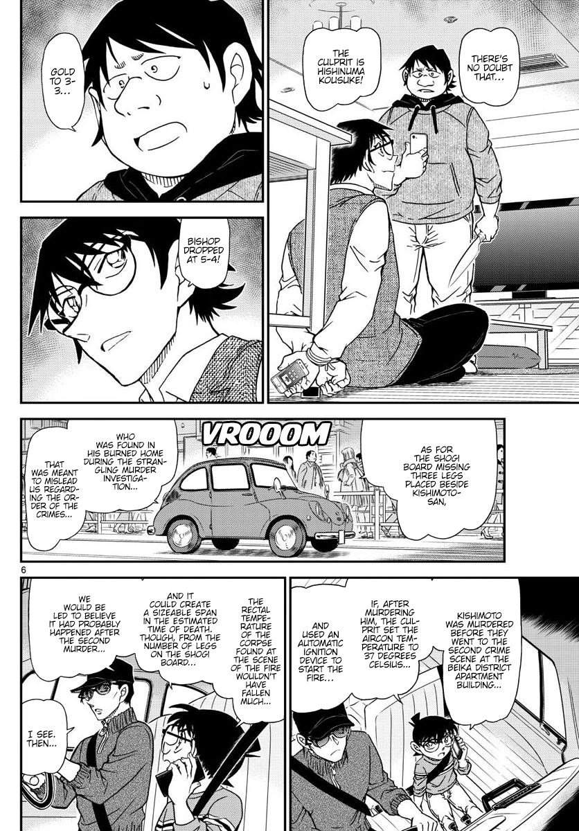 Detective Conan Chapter 1046 page 6 - Chapter 1046: The Meijin's Winning Hand
