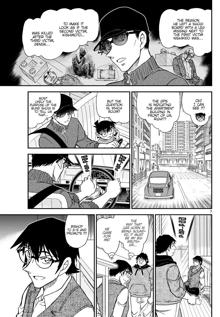 Detective Conan Chapter 1046 page 7 - Chapter 1046: The Meijin's Winning Hand