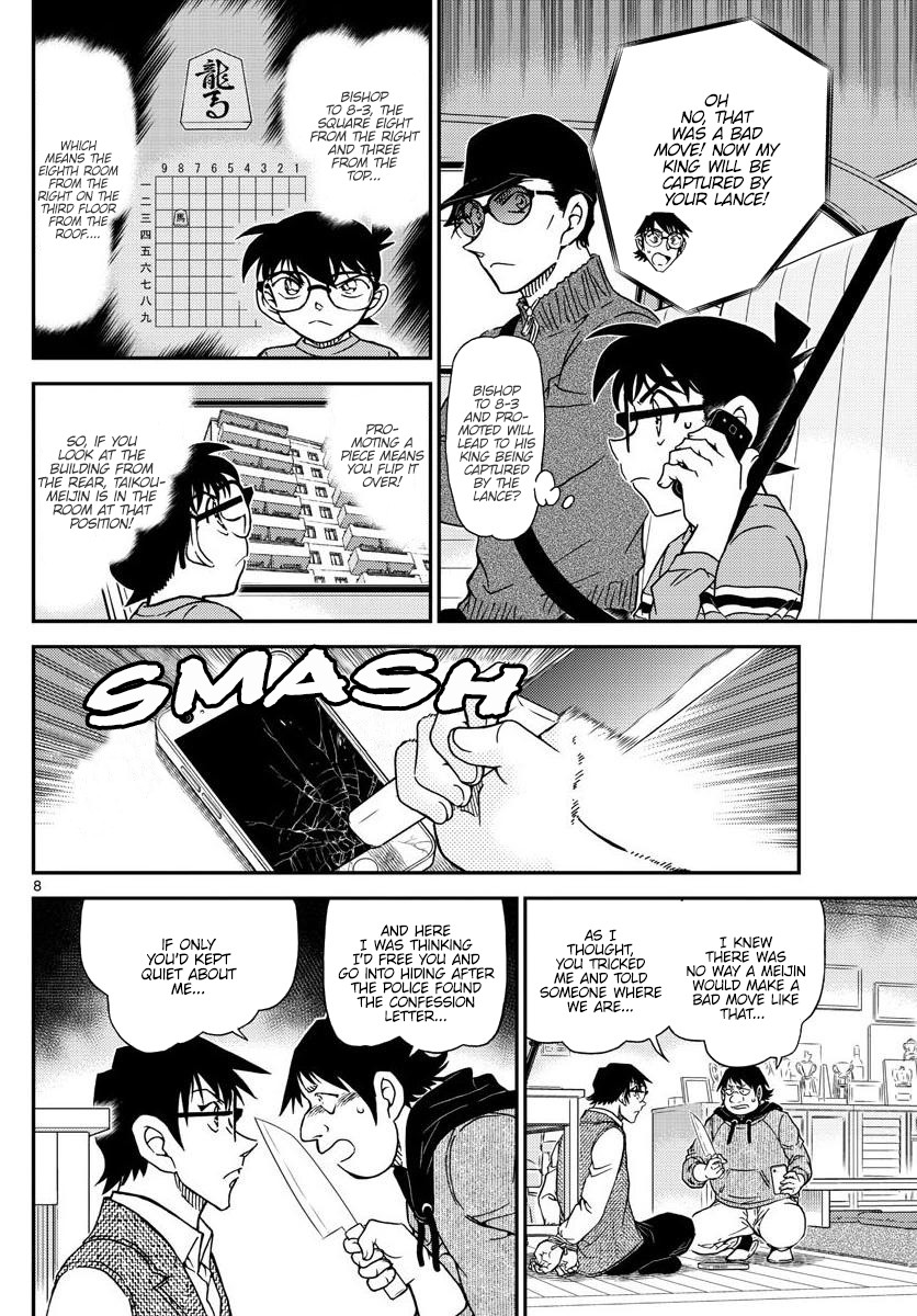 Detective Conan Chapter 1046 page 8 - Chapter 1046: The Meijin's Winning Hand