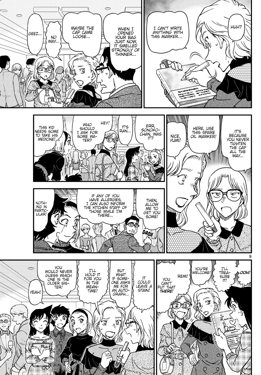 Detective Conan Chapter 1047 page 10 - Chapter 1047: He Has It With Him...