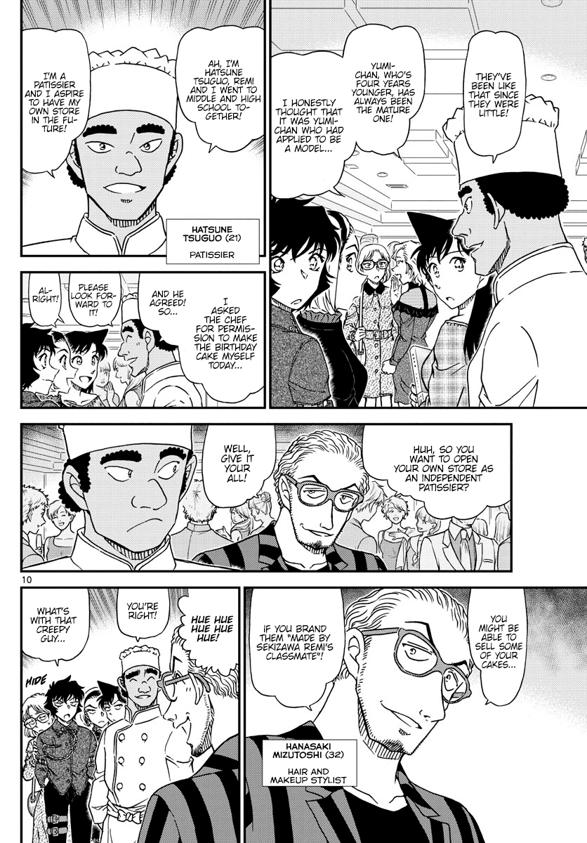 Detective Conan Chapter 1047 page 11 - Chapter 1047: He Has It With Him...