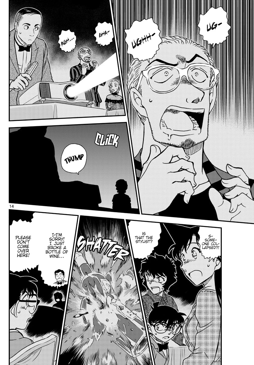 Detective Conan Chapter 1047 page 15 - Chapter 1047: He Has It With Him...