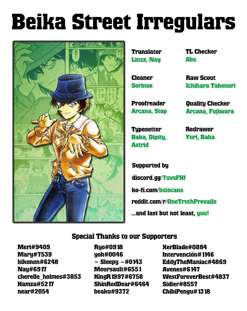 Detective Conan Chapter 1047 page 18 - Chapter 1047: He Has It With Him...
