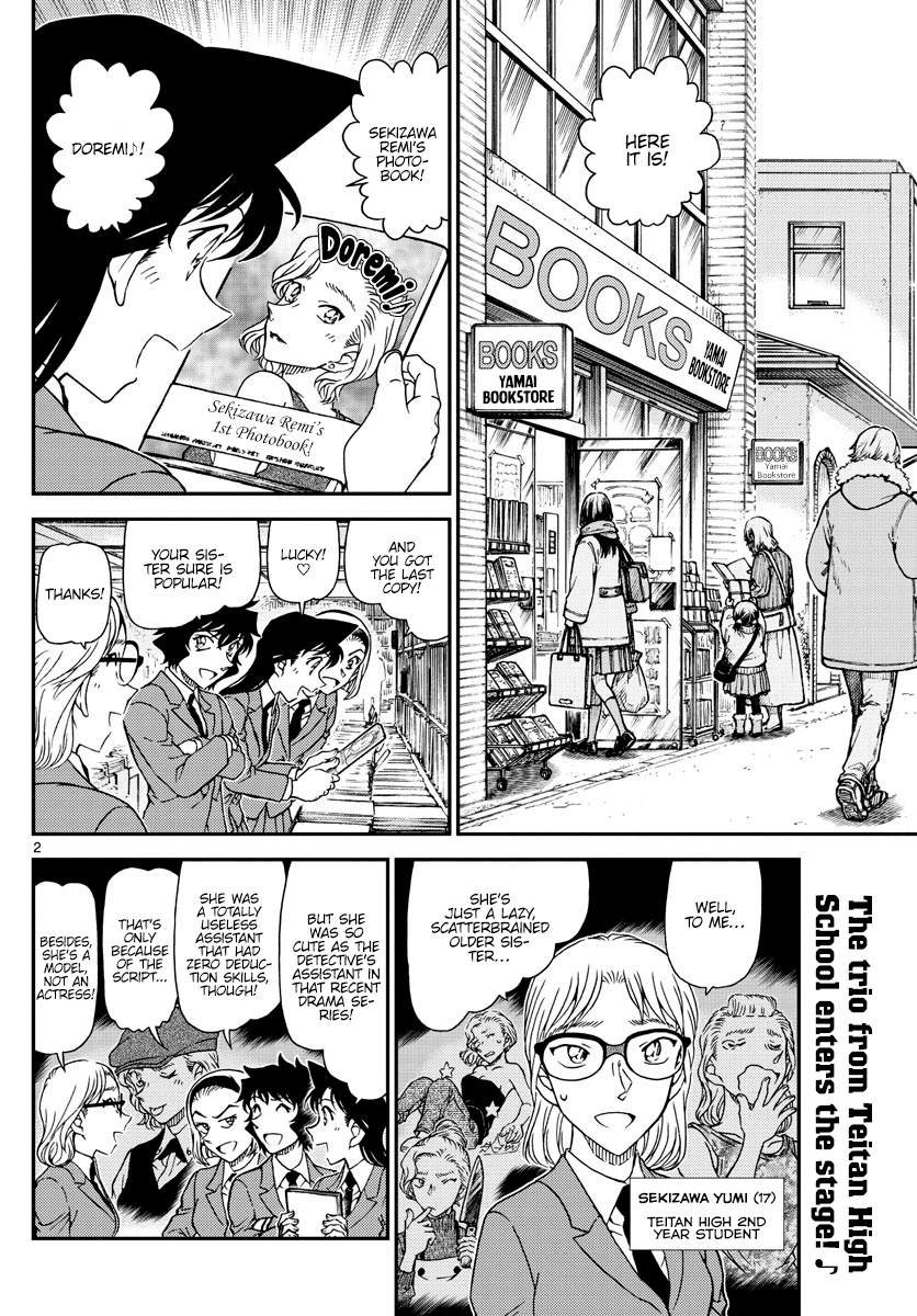 Detective Conan Chapter 1047 page 3 - Chapter 1047: He Has It With Him...