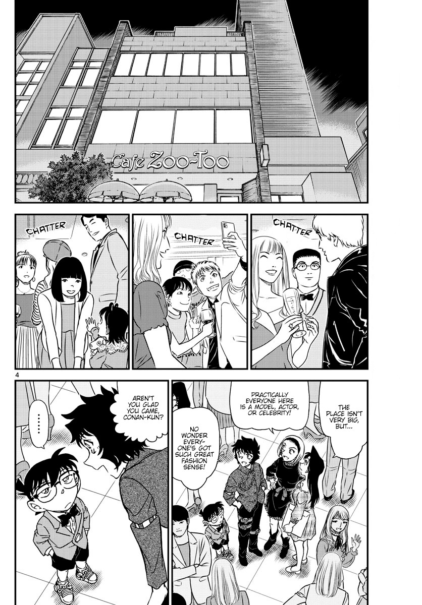 Detective Conan Chapter 1047 page 5 - Chapter 1047: He Has It With Him...