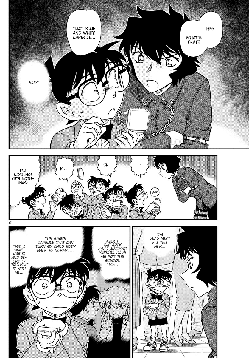 Detective Conan Chapter 1047 page 7 - Chapter 1047: He Has It With Him...