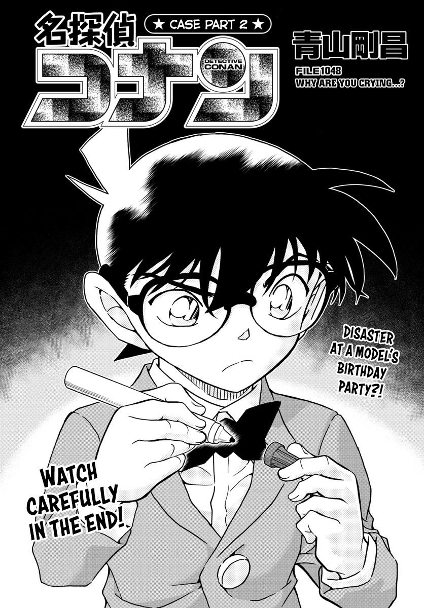 Detective Conan Chapter 1048 page 1 - Chapter 1048: Why Are You Crying...?