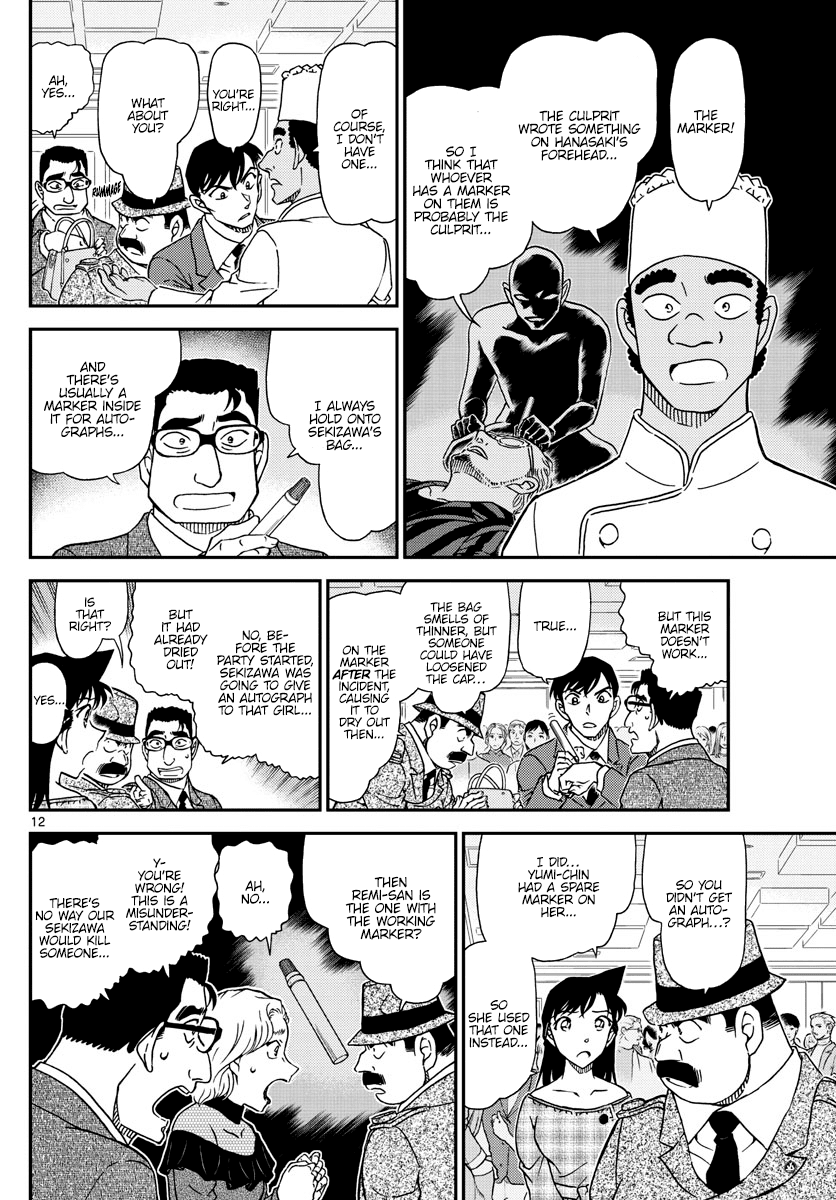 Detective Conan Chapter 1048 page 12 - Chapter 1048: Why Are You Crying...?