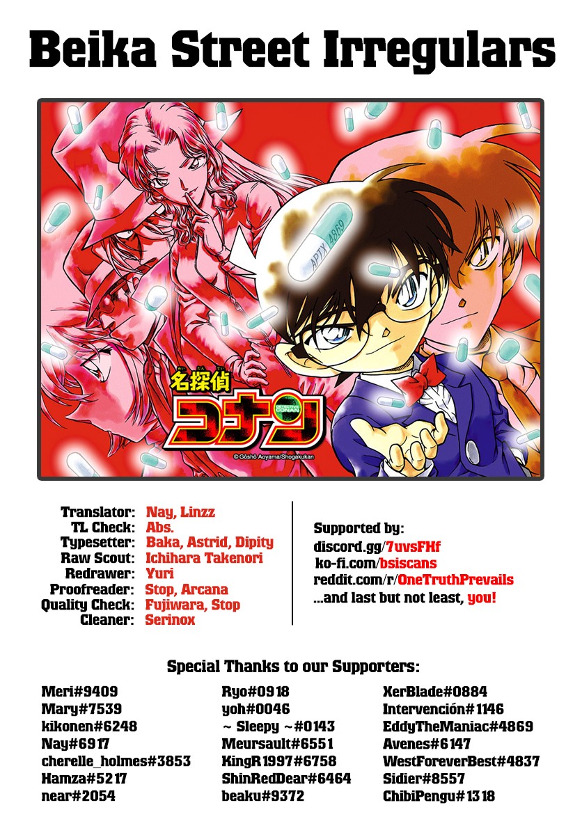Detective Conan Chapter 1048 page 17 - Chapter 1048: Why Are You Crying...?
